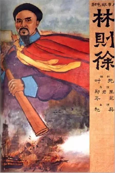伪造日本新潟药科大学文凭毕业证