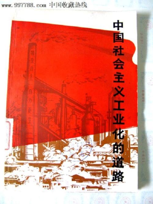 帕马斯顿永久居住卡办理