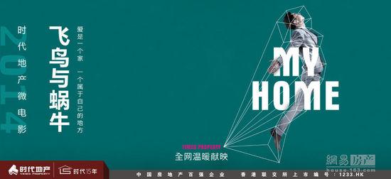 伪造玛丽芒特大学文凭毕业证