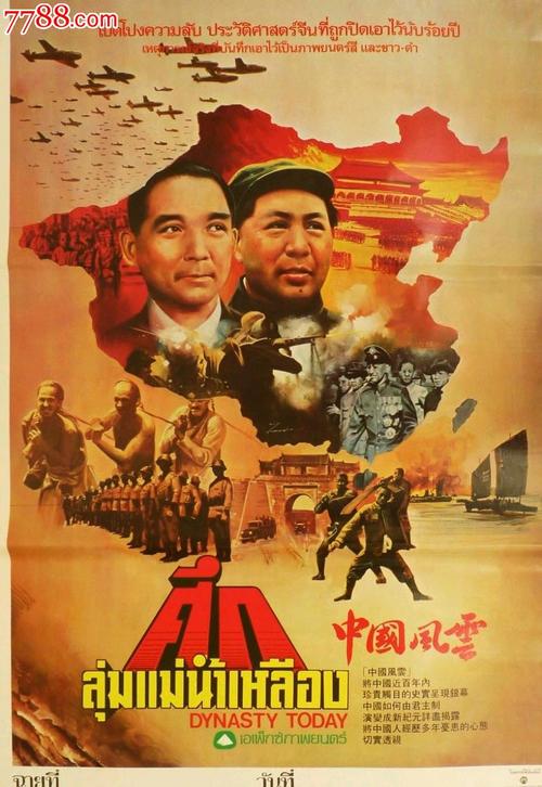 萨尔造型艺术学院国际商务文凭证书